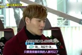 娱乐吃瓜大姐视频,吃瓜大姐带你领略幕后风云